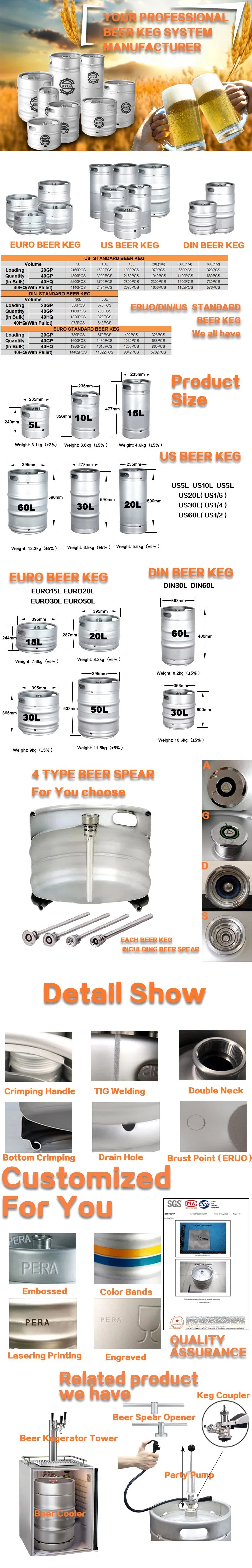 Stainless Steel Beer Keg Beer Equipment Beer Dispenser DIN Beer Keg Pera 60L European Standard SS304