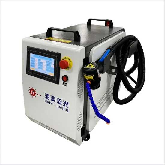 Haiyi Laser Portable Laser Cleaning Equipment Stainless Steel Derusting Metal Handheld